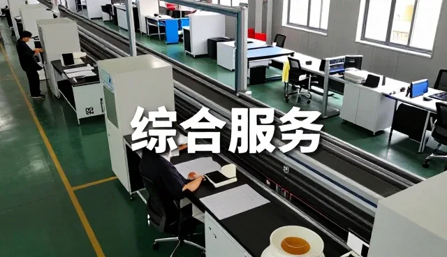 巩义市益达滤材有限公司